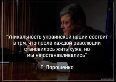 Прикрепленное изображение: 12540835_1573550239602287_1434336147298281967_n.jpg